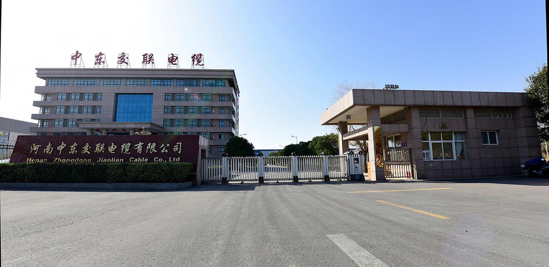 通乐线缆